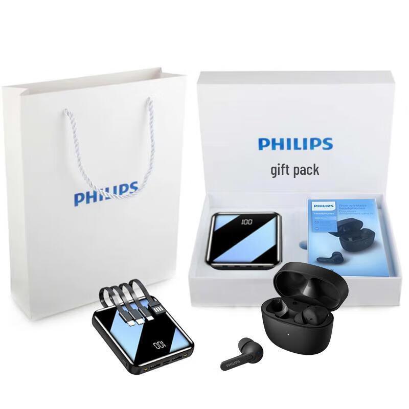 Philips TAT2206 Earbuds & Power Bank Bundle