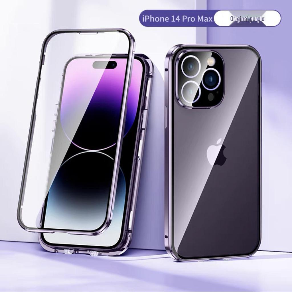 iPhone 16 Pro Max Metal Frame Protective Case with Double-Sided Glass