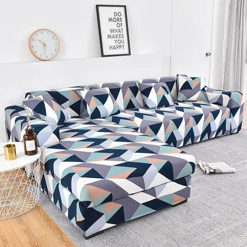 Elastic Sofa Cover For Living Room Adjustable Geometric Chaise Lounge Sofa Covers Sectional Corner Couch Sofa Slipcovers 1PC