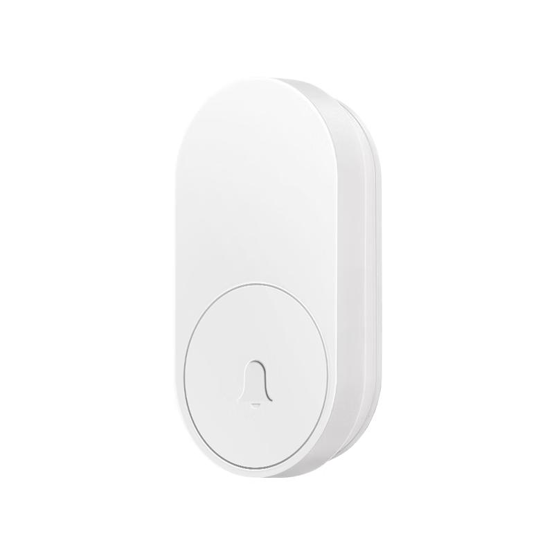 Heideman Advent Wireless Doorbell System Components белый