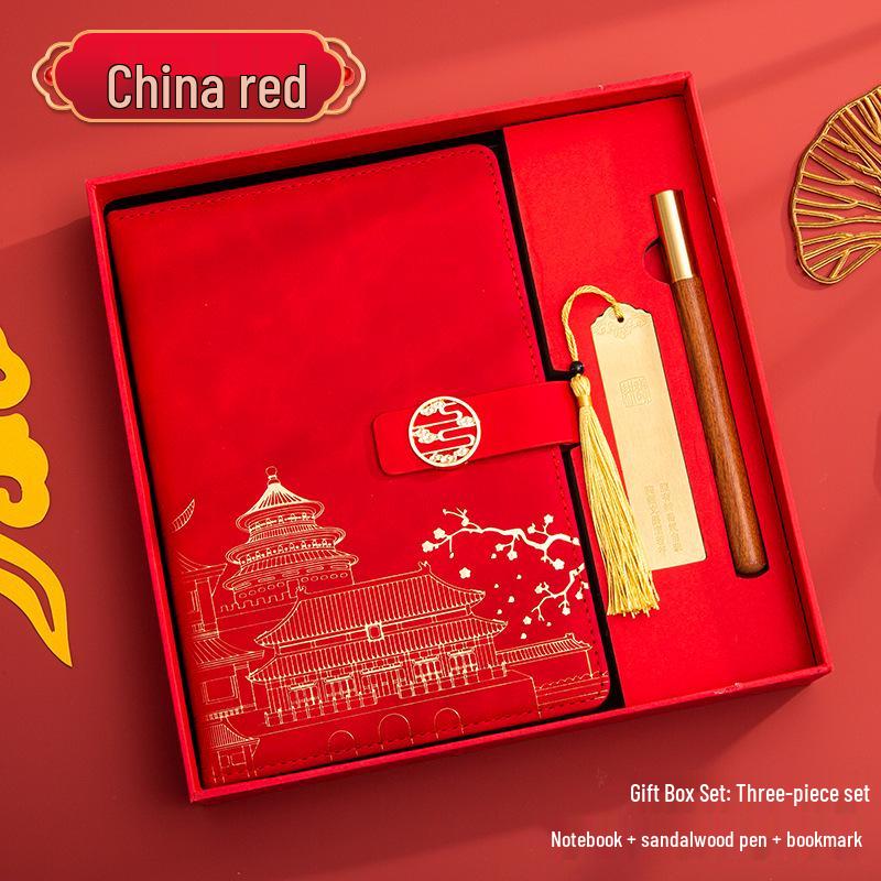 Guochao A5 Business Notebook Gift Set – Customizable Souvenir Diary