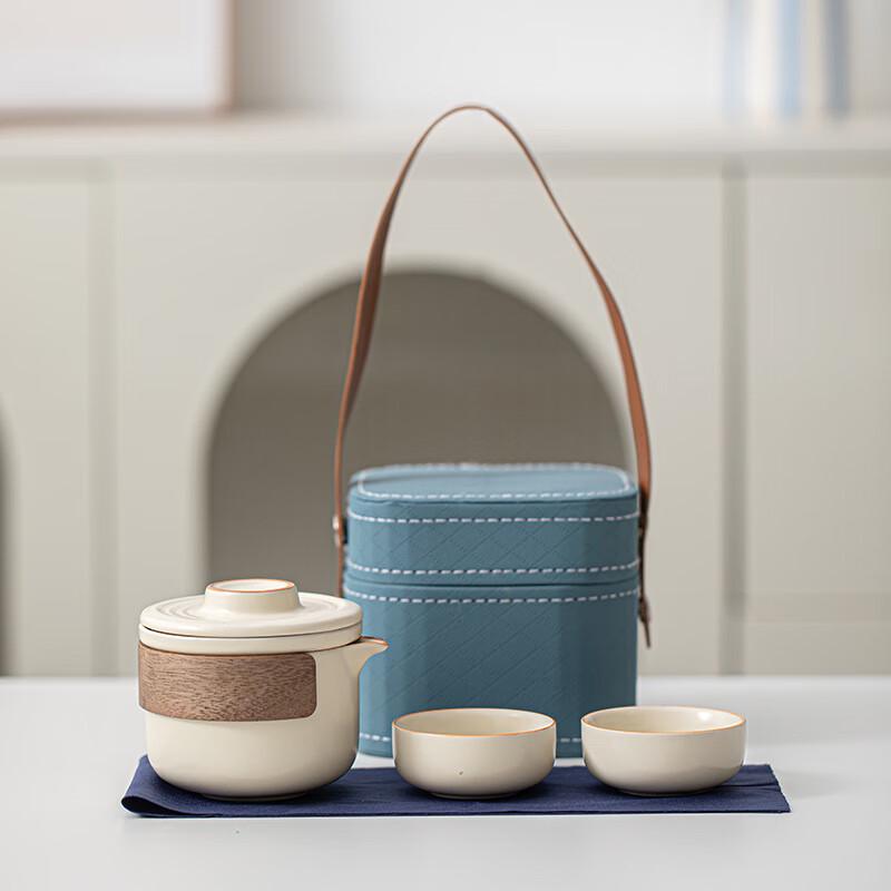 TLAKEHO Matte Ceramic Portable Travel Tea Set