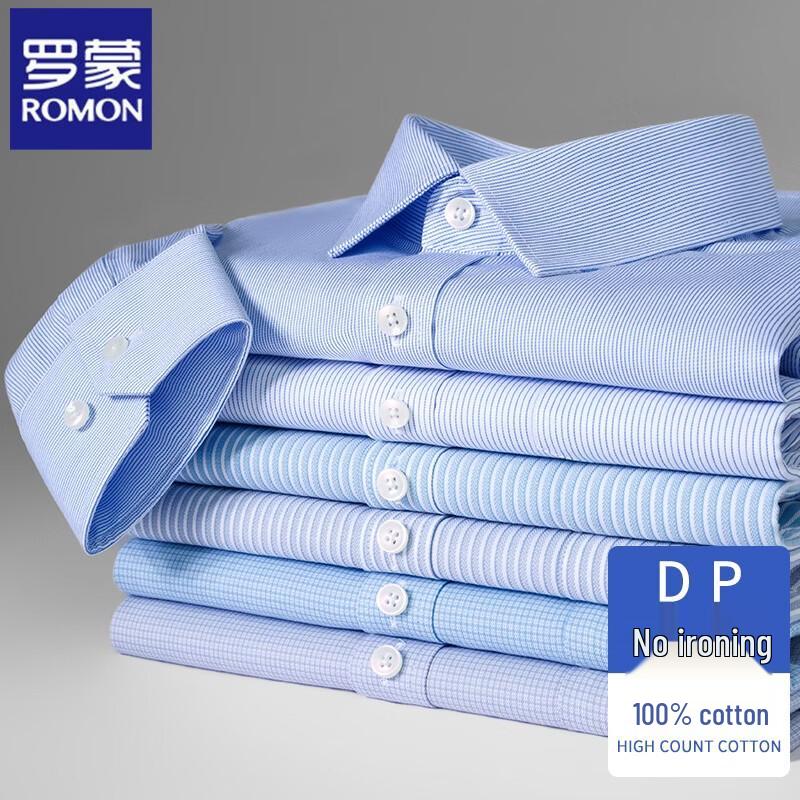 ROMON Men's 100% Cotton DP Wrinkle-Free Long-Sleeve Shirt