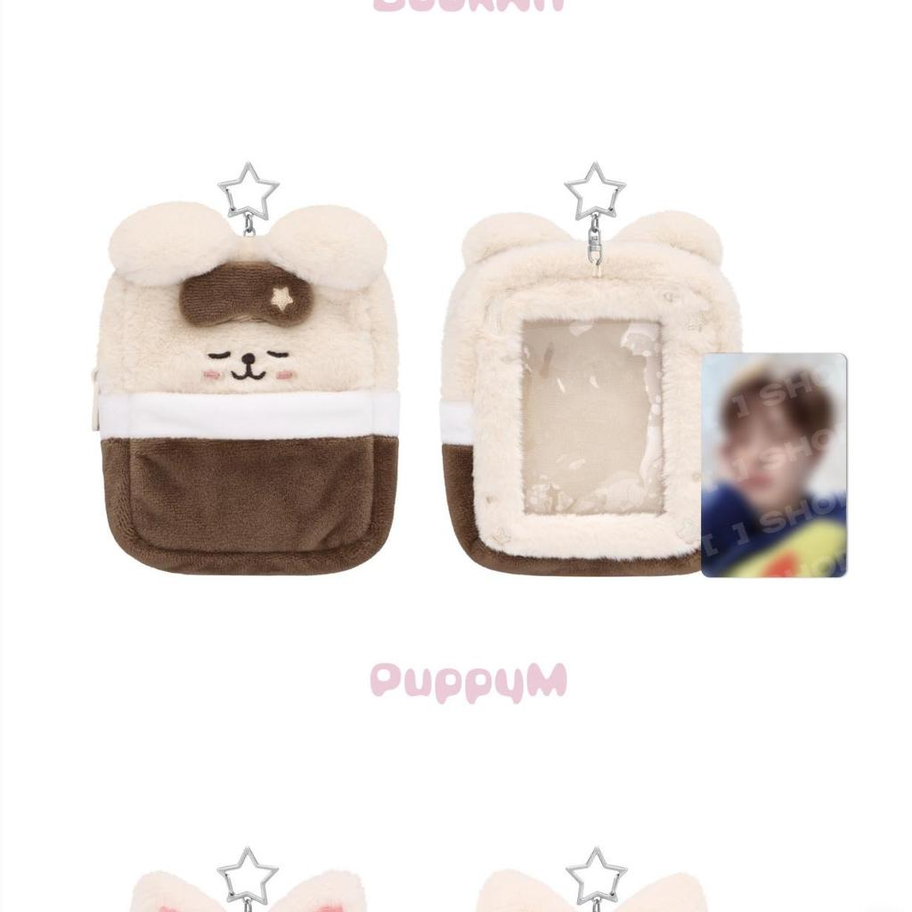 (Pre-order) Stray Kids SKZOO PLUSH COLLECT CASE - STAY In Our Little House