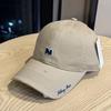 New Trendy Brand Letter Embroidery Frayed Baseball Hat for Women Casual Fashion Versatile Sun Visor Peaked Hat for Men