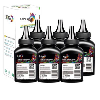Caige Compatible CRG057 Toner & Drum Units