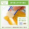 Sakura Crepus Coupy colored pencil 12 colors PFY12