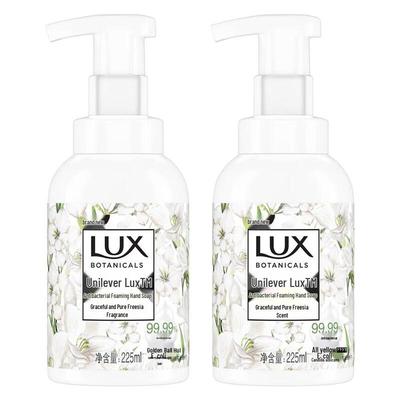 Antibacterial Foaming Hand Soap