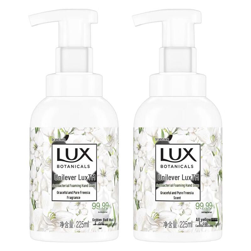 LUX Antibacterial Foaming Hand Soap