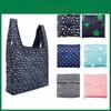 Stylish Oxford Fabric Tote Bag Expandable And Foldable Perfect For Shopping And Storage