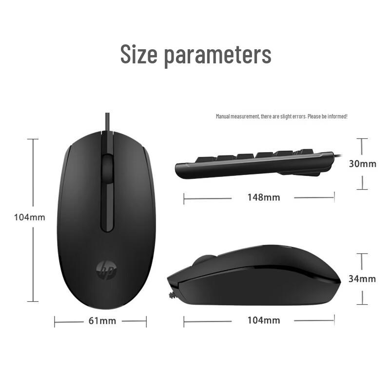 HP KM10 Wired Keyboard & Mouse Combo