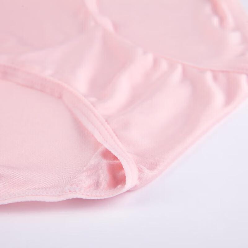 Jinsanta Women's Seamless Silk Mid-Waist Briefs