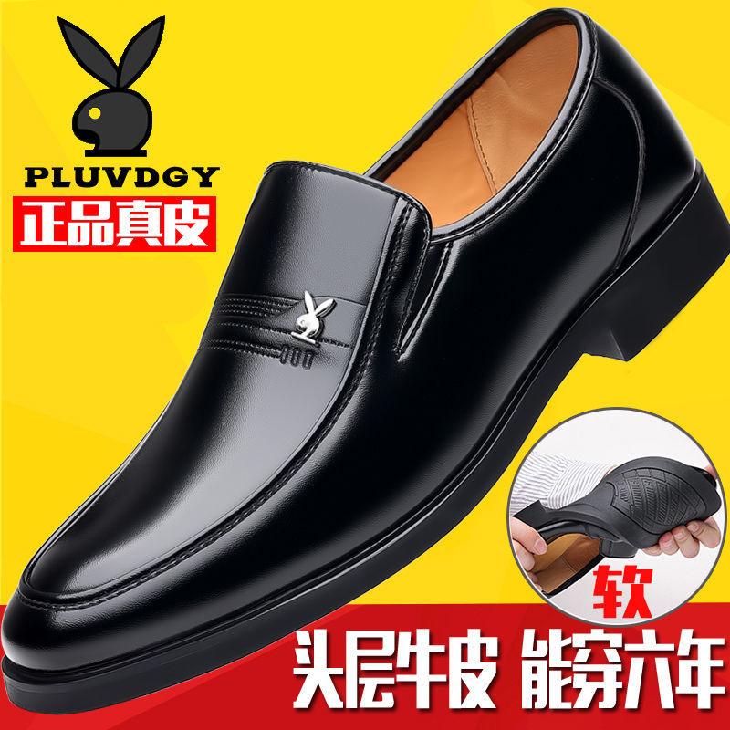 Leather shoes men's real soft leather business dress men's leather shoes casual non-slip soft-soled shoes