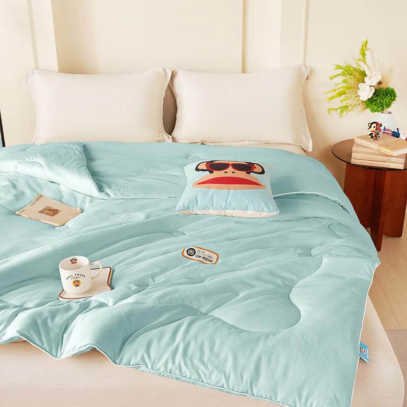 Paul Frank Jacquard Winter Quilt