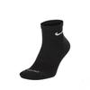 Nike Everyday 'Multi Color' Six Pack Ankle Socks SX6899-010