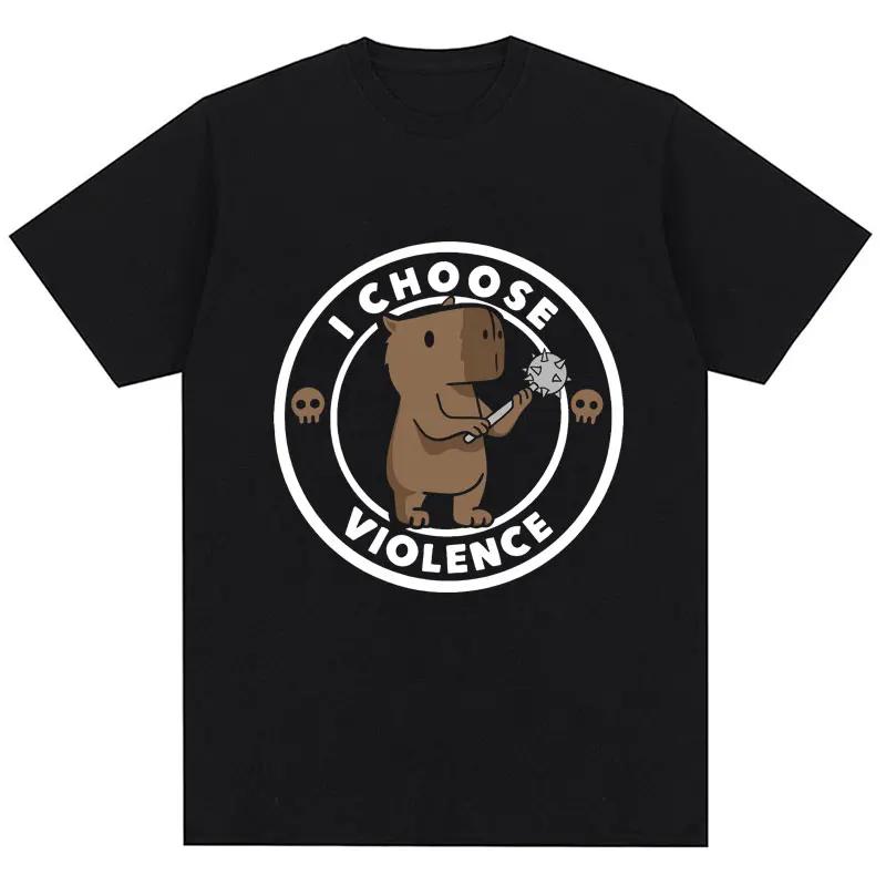I Choose Violence T Shirt Funny Duck Humor Slogan Short Sleeve T-shirt Womens Loose Oversized T-shirt Streetwear