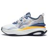 Li Ning Exceed 5 Trendy Cushioning Slip Resistant Abrasion Resistant Lightweight Low top Casual Shoes Men's Mist White AGLS173-1