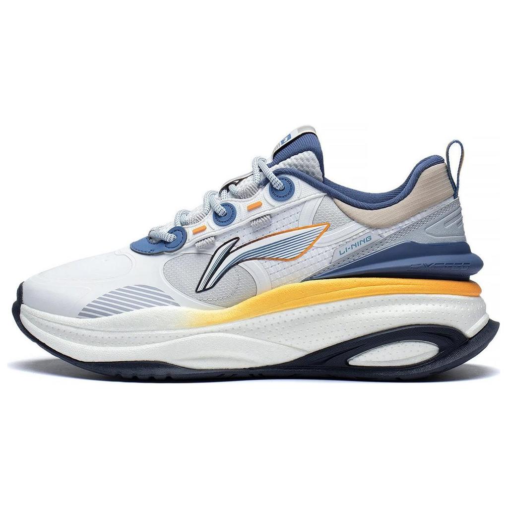 Li Ning Exceed 5 Trendy Cushioning Slip Resistant Abrasion Resistant Lightweight Low top Casual Shoes Men's Mist White AGLS173-1