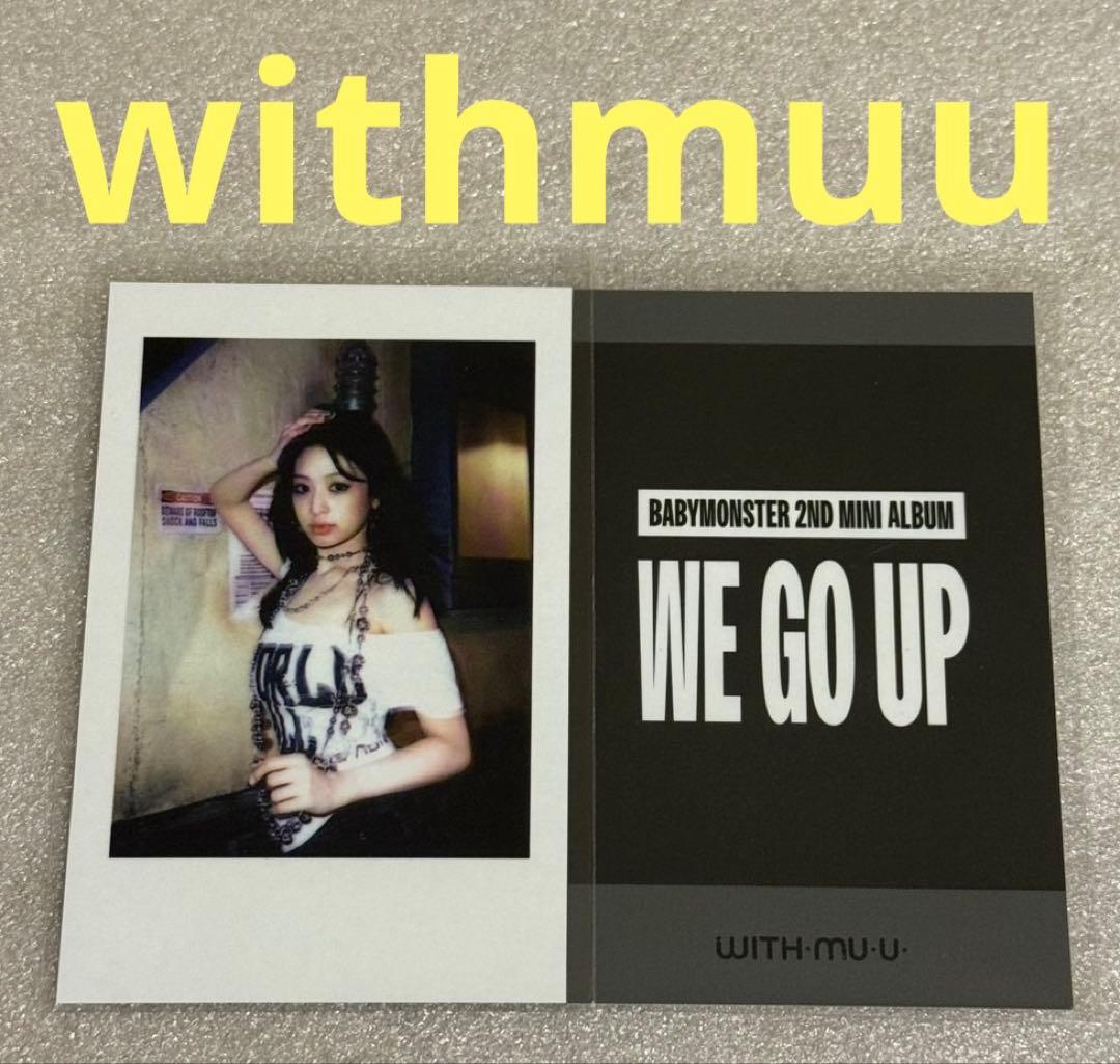 

[USED] BABYMONSTER WE GO UP withmuu Ahyeon