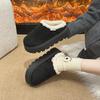 Large Size Fluffy Slippers for Women's Outer Wear 2025 Autumn and Winter New Velvet Casual Warm Thick-soled Bag Head Half Slippers
