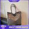 Casual Large-capacity Canvas Bag Women's New Fashion Commuter Versatile Shoulder Bag College Student Tote Bag