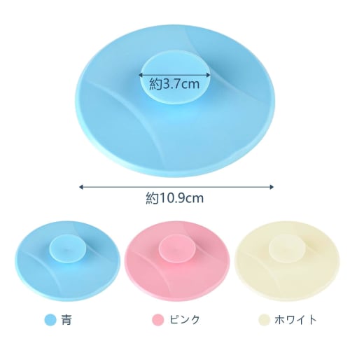 PAVIKE Drain Covers (3-Pack) Silicone Drain Covers, Floor Drain Deodorizer, Bath, Washroom, and Kitchen Sink Deodorizer, Shower Drain Stopper (10.5*10