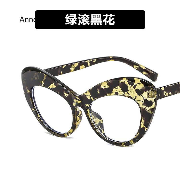 Oversized Glasses Cat Eye Eyeglass Frame For Women New Vintage Style Clear Lens Luxury Eyeglasses Leopard Candy Color Eyewear