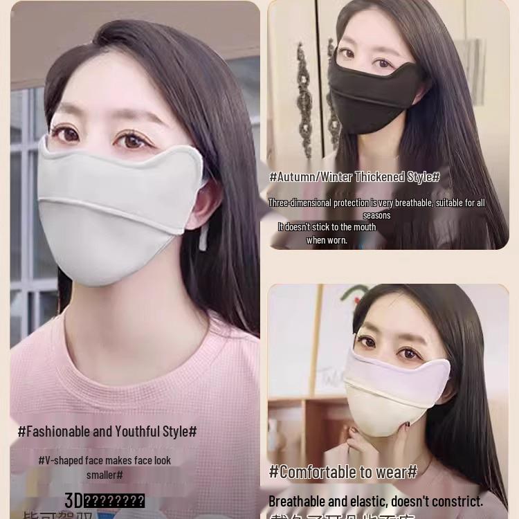 Ladies' Winter Cotton Face Mask: Full Coverage, Ear and Eye Protection, Windproof, Anti-Freeze.