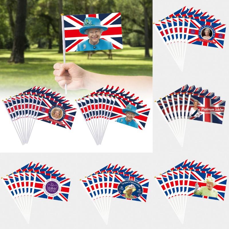Queen 5pcs Elizabeth Ii Hand Waving Flag Mourn Platinum Jubilee 70th Anniversary