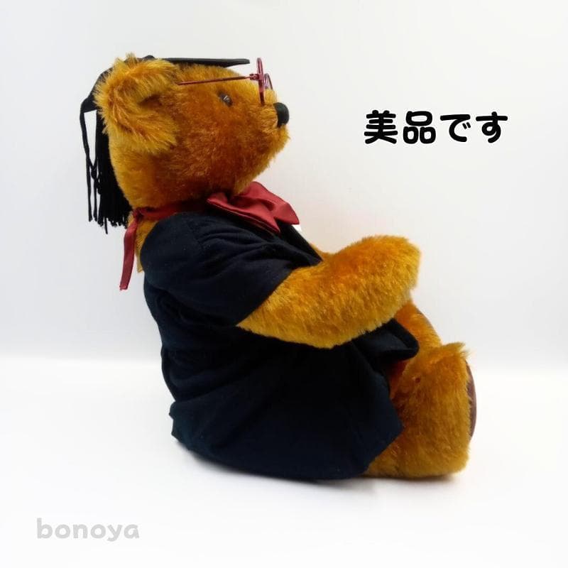 [USED] Teddy Bear Oxford 1999 156 Plush Toy