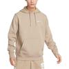 Nike Sweatshirts Men's Khaki 623453-247