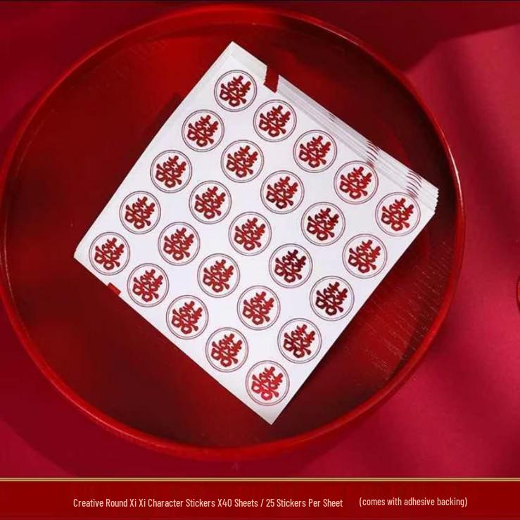 Self-Adhesive Double Happiness Stickers for Newlywed Room and Bride's Dowry Decoration