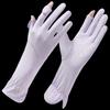 Ice Silk Summer Touchscreen Cycling and Driving Gloves