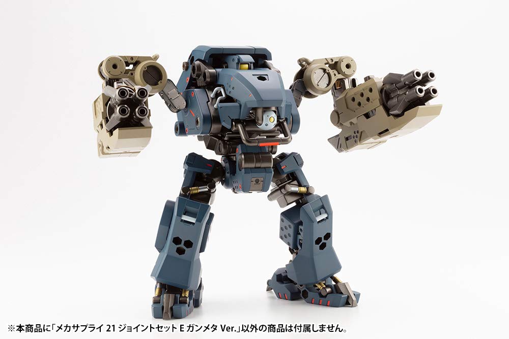 Kotobukiya Modeling Support Goods Mecha Supply 21 Joint Set E Gunmetal Total length 33mm Plastic Model M.S.G Ver. approx. Non-scale