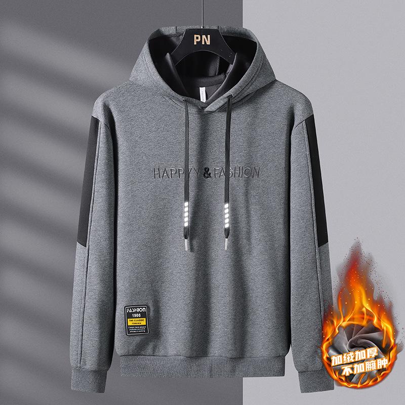 Hanorac Lărgit cu Mânecă Lungă și Gât Rotund în Stil Coreean pentru Bărbați, Mărimi Mari, Îmbrăcăminte Trendy pentru Primăvară și Toamnă