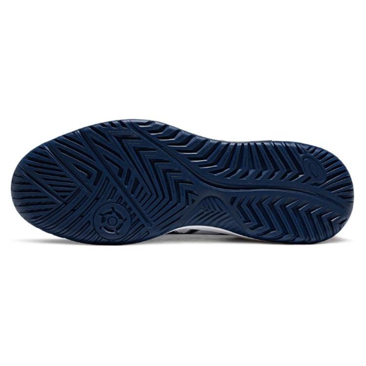 Asics Gel-Dedicate 8 'White Blue Expanse' Men's 1041A408-102