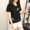 GMXIA Short Sleeve T-shirt Women Loose Ins Women's Crewneck Base Shirt