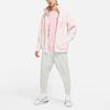 Nike Kurtka Boa Big Swoosh Reversible (Rozmiar azjatycki) Jasnoróżowa Męska Odzież Wierzchnia BQ6546-640