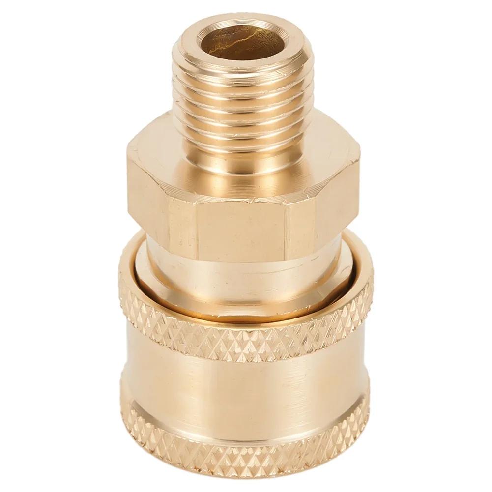 High Pressure Washer Coupler 1/4 Inch Copper Quick Connect Fittings Male Thread Accessories Garden Hose Tap Connector Adaptor