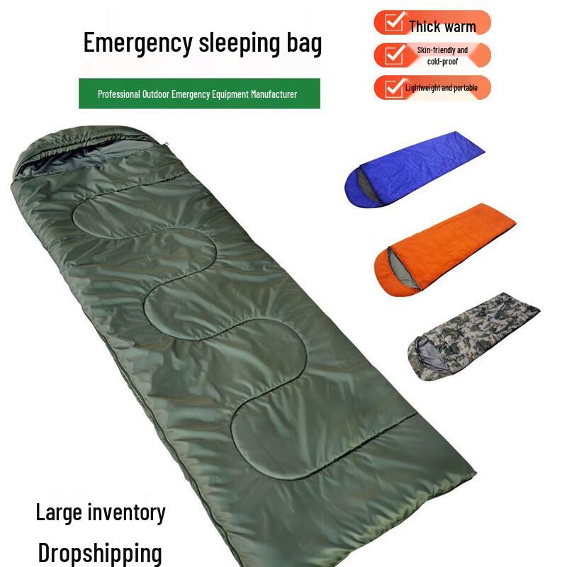 

Pathfinder Camping Sleeping Bag