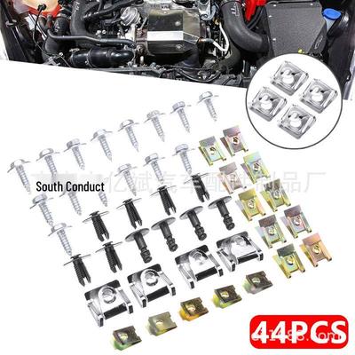44-Piece BMW E46 3 Series Underbody Fasteners Set: Metal Clips & Screws for Engine Splash Shield