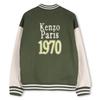 Kenzo Kids [26ss] 14 Years Z265afg321