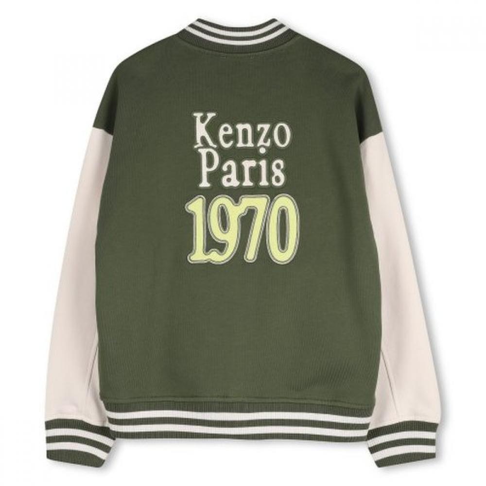 Kenzo Kids [26ss] 14 Years Z265afg321