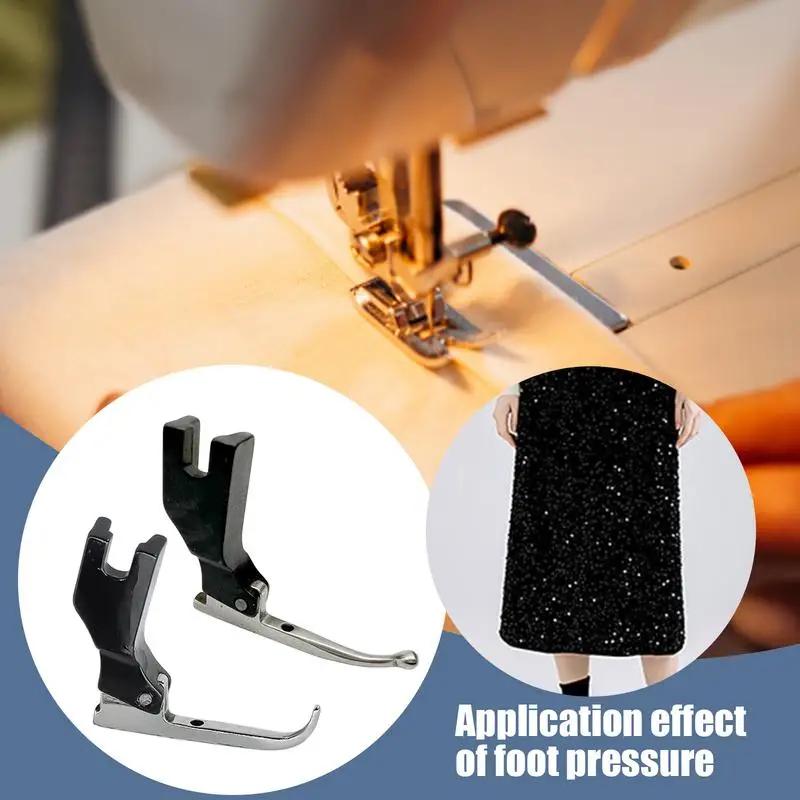 New Bead Sequin Special Presser Foot Wedding Dress Bead Fabric Sewing Machine Accessories
