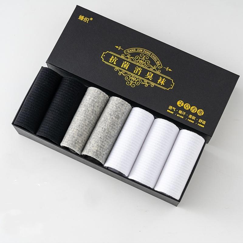 6 Pairs Of Boxed Cotton Socks, Men'S Casual Mid-Tube Socks, Antibacterial And Deodorant Solid Color Massage Bottom Stockings
