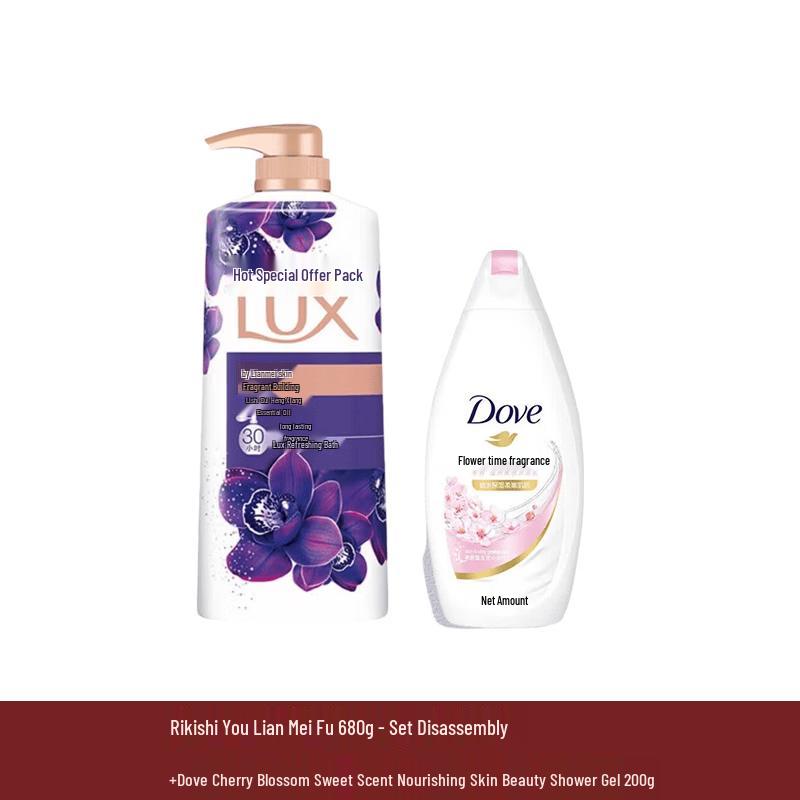 Lux Enchanting Orchid & Cherry Blossom Moisturizing Shower Gel Duo