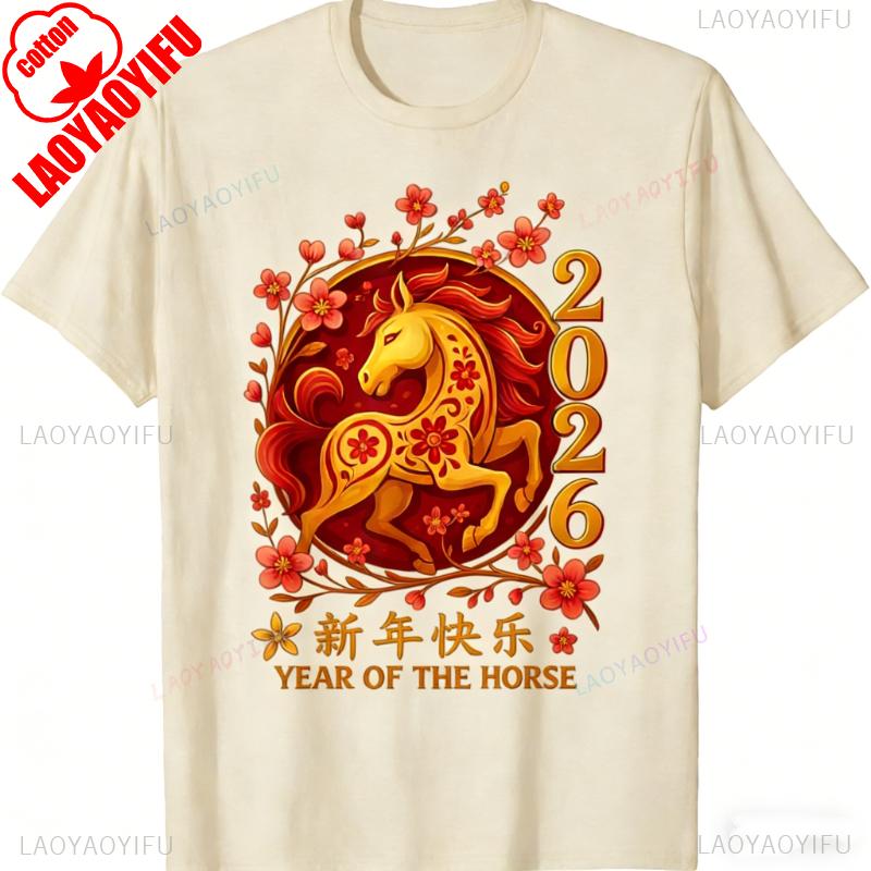 Happy Chinese New Year 2026 Year of The Horse Lunar New Year Printed TShirt Tops Unisex Allmatch Streetwear Adult Shortsleev