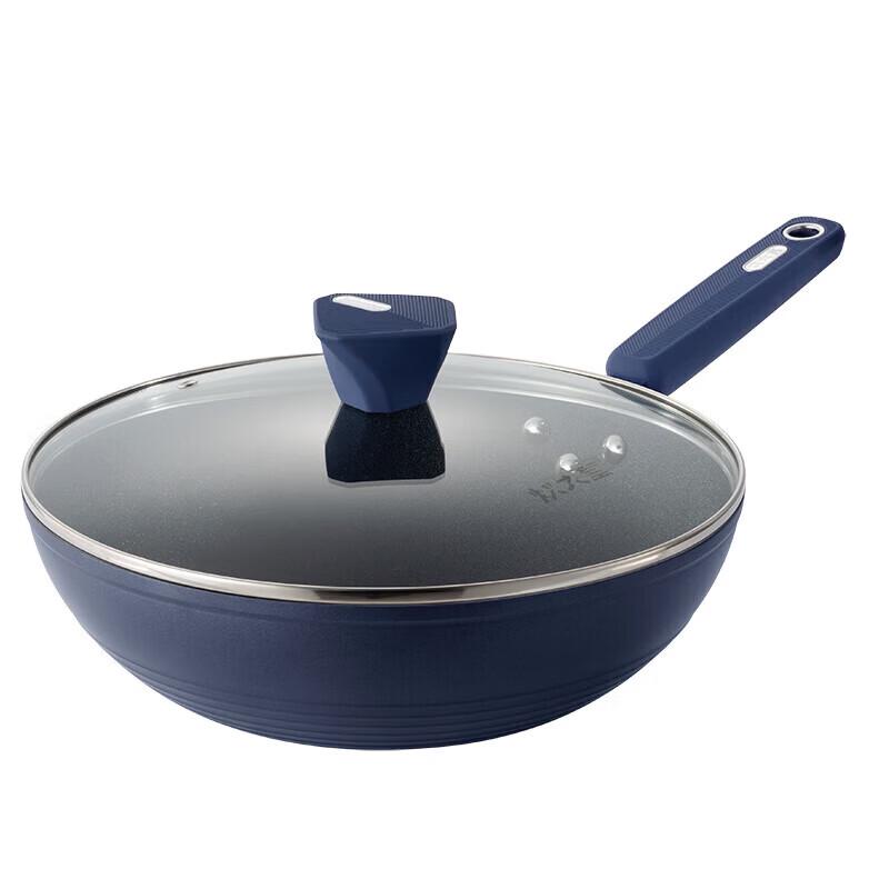 COOKER KING Guli Deep Blue 30cm Smokeless Wok