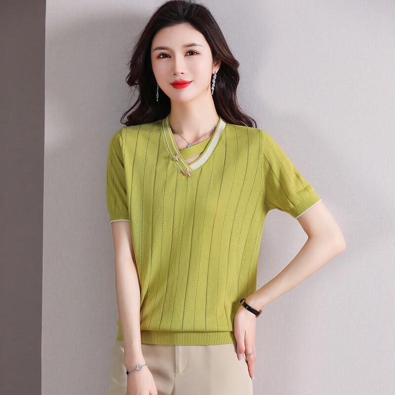 Elegant Ice Silk Knit V-Neck Short-Sleeve T-Shirt for Women