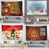 Christmas Tapestry Backdrop Cloth For Home Decor And Photography Props